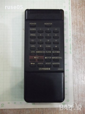 Дистанционно "FISHER" работещо - 1