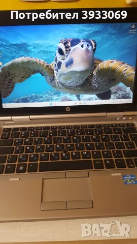 HP EliteBook 2570p, снимка 2 - Лаптопи за дома - 56447266