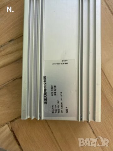 Контролер, батерия, мотор и др. части за тротинетки, снимка 10 - Друга електроника - 40019987