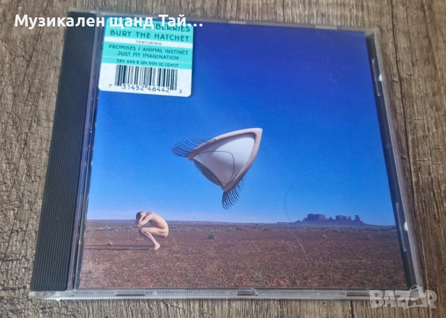 Компакт Дискове - Поп - Рок: Cranberries – Bury The Hatchet