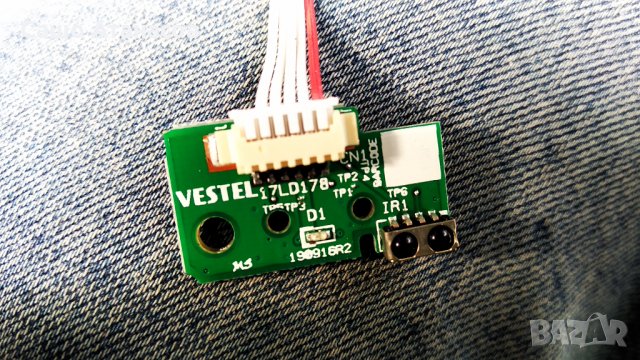 WELLINGTON WL24HD279SW със счупена матрица , 17MB110S , 17IPS61-5 , 17WFM07 , ETI 17ELB24NER5, снимка 13 - Части и Платки - 30355337