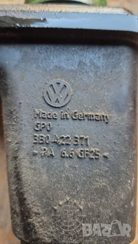 казанче хидравлика хидравлична течност VW/AUDI 3B0 422 371 8E0 422 373, снимка 2 - Части - 55931904