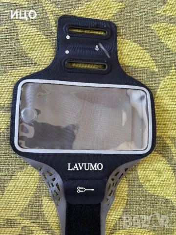 Калъф за телефон Lavumo, снимка 3 - Калъфи, кейсове - 50970114