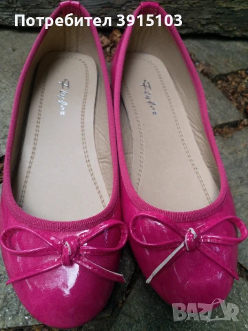 Дамски пантофки