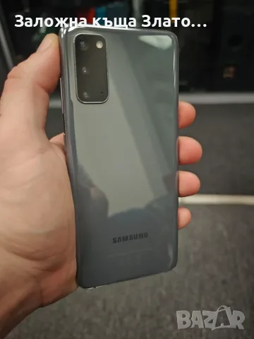 Смартфон Samsung Galaxy S-20 5G