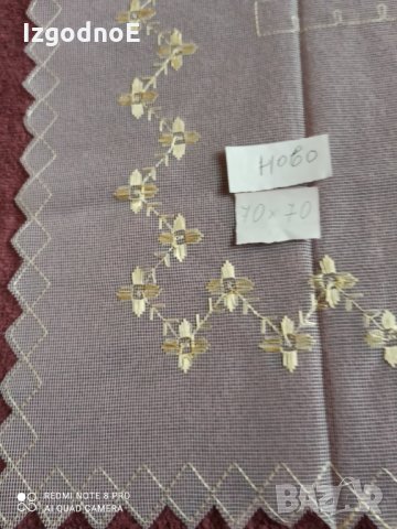 Нови тюлени карета, ръчно бродирани, снимка 2 - Антикварни и старинни предмети - 35128548