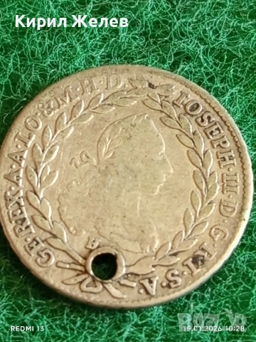 Сребърна монета 20 кройцера 1773г. Йозеф втори Австрия 52929