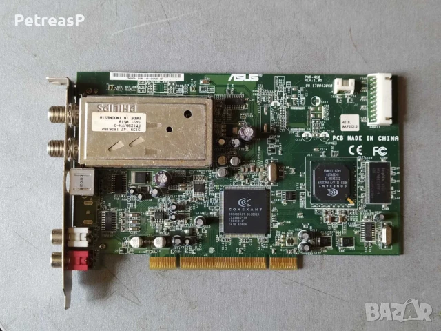 Видео Платка PCI TV тюнер , снимка 3 - Други - 50773941