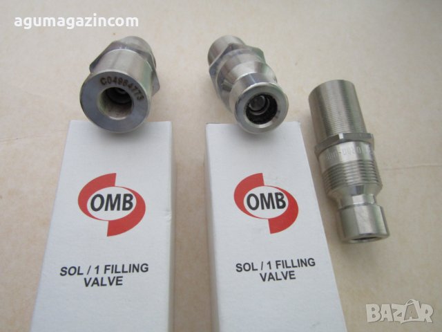 Зарядно за метан OMB