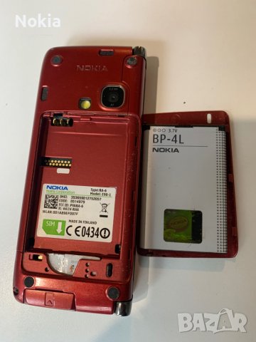 Nokia-E90 , снимка 11 - Nokia - 36909081