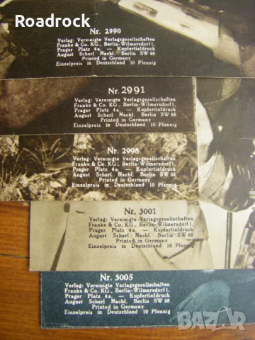 Стари немски филмови проглами от 40-те, снимка 12 - Колекции - 47467977