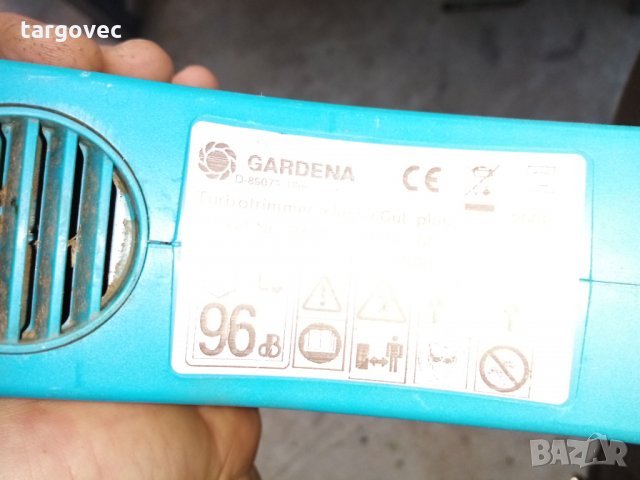Електрически тример Гардения, снимка 2 - Градинска техника - 29643237