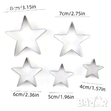 5 големи звезди звезда метални резци форми за бисквитки фондан тесто украса декорация резец форма, снимка 4 - Форми - 20563043