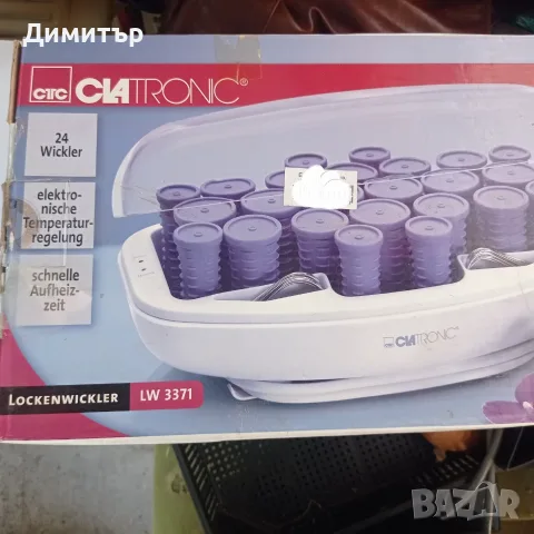 ЧИСТО НОВИ Електрически терморолки за коса Clatronic LW 3371 – 24 бр.