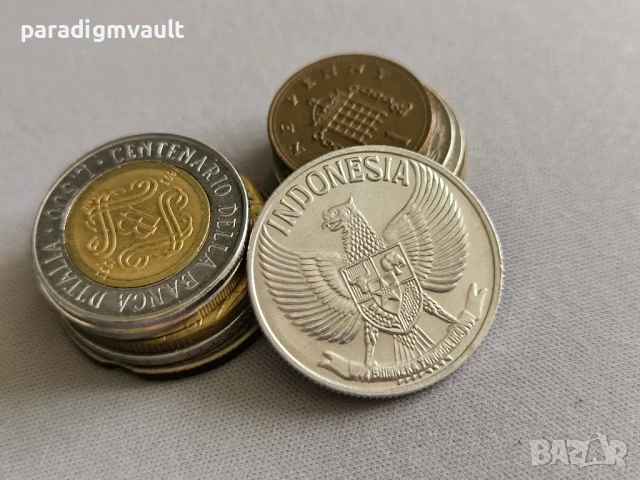 Монета - Индонезия - 50 сен AUNC | 1961г., снимка 2 - Нумизматика и бонистика - 51228418