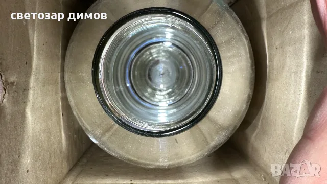 Стар модел вътрешност за термус оргинал