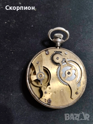 Английски джобен часовник - OXONIA - MADE IN GT BRITAIN, снимка 6 - Джобни - 48425895