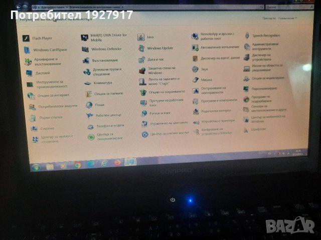 лаптоп, снимка 6 - Лаптопи за дома - 40159559