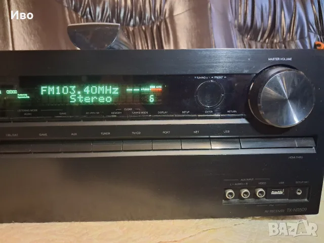 Ресивър ONKYO TX NR 509, снимка 3 - Ресийвъри, усилватели, смесителни пултове - 56246055