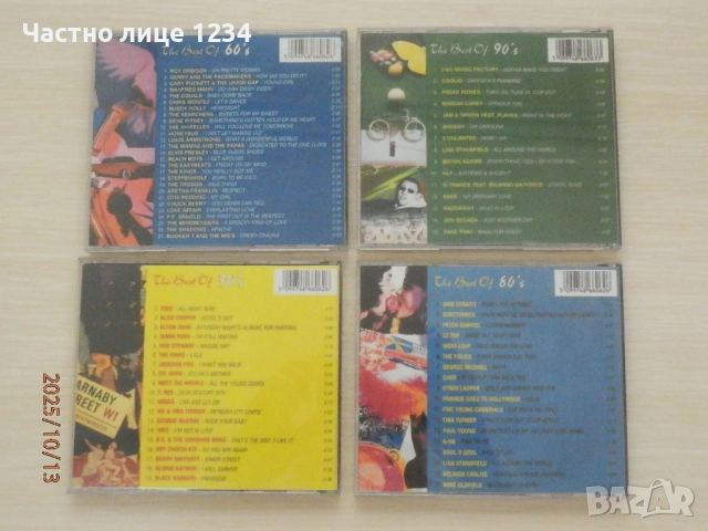 The Best of 60's - 70's - 80's & 90's, снимка 2 - CD дискове - 51139179