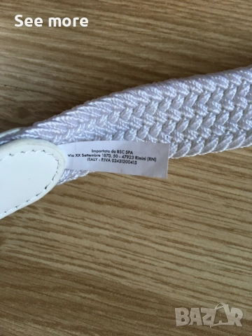 BALDININI сет колани, снимка 13 - Колани - 52174893