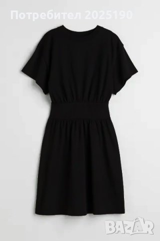 Дамска черна рокля Н&М , снимка 1 - Рокли - 37184105