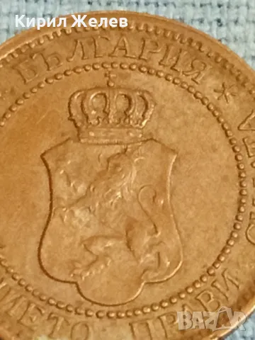 Стара монета 2 стотинки 1912г. Царство България рядка за КОЛЕКЦИОНЕРИ 48353, снимка 8 - Нумизматика и бонистика - 47901366