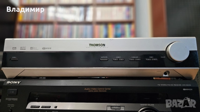 Thomson DPL580HT, снимка 2 - Ресийвъри, усилватели, смесителни пултове - 52956538