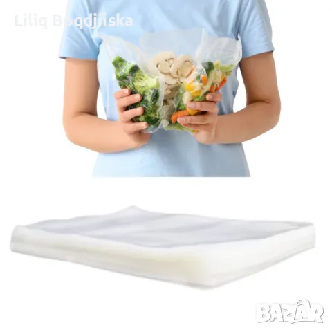 Торбички за вакуумиране, 100бр./25*35см., снимка 1