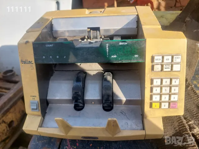 Машина за броене на пари 