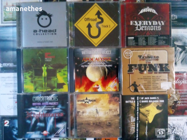 ОРИГИНАЛНИ,нови,налични!, снимка 8 - CD дискове - 38966366