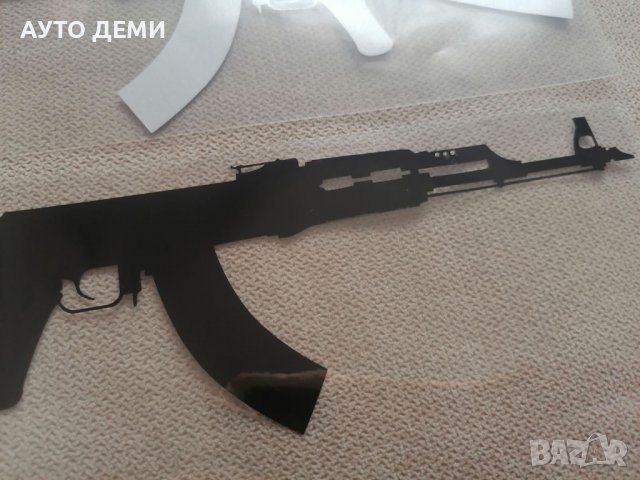 Качествен винилов стикер лепенка автомат калашников за кола автомобил джип ван бус камион дом, снимка 4 - Аксесоари и консумативи - 36747097