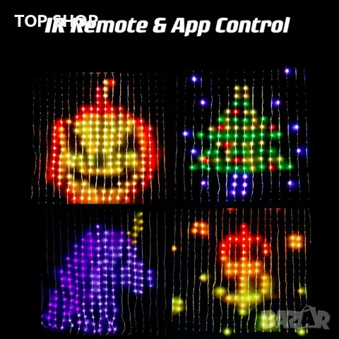 QINER светлини-завеса, 1x1m феерични светлини 400 светодиода, RGBIC