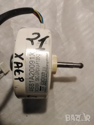 дц вътрешни моторчета за Климатици , снимка 7 - Климатици - 48504491