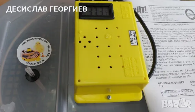 Контролен термометър за инкубатор тип "Сонда", снимка 2 - Други стоки за дома - 48653421