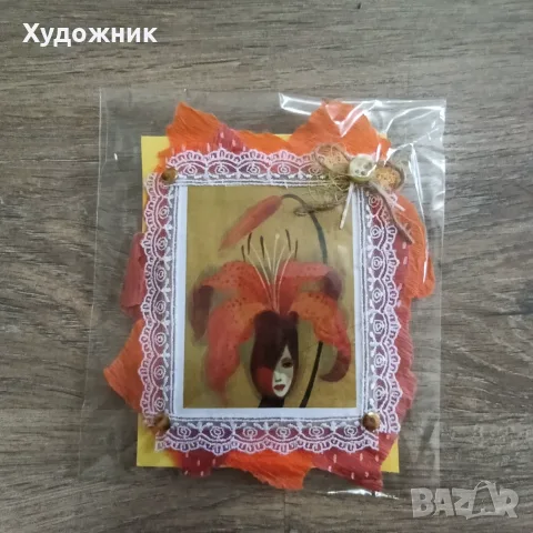Ръчно изработени картички, снимка 2 - Подаръци за рожден ден - 56460174