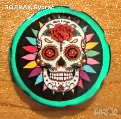 Малък Стоманен ГРИНДЕР