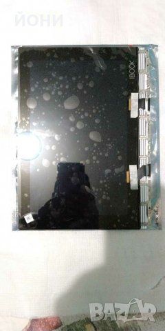Нови дисплеи за Lenovo Yogabook YB1-X90/X91F