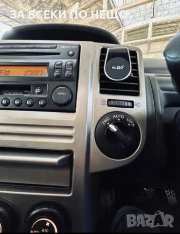 Nissan X-Trail 2.2 136hp, снимка 10 - Автомобили и джипове - 52470103