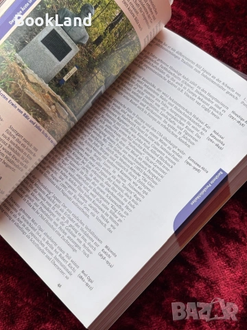 Книга за Япония + карта , снимка 6 - Други - 53948196