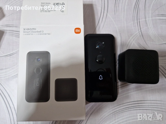Xiaomi Mi Smart Doorbell 3 