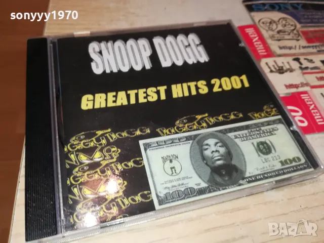 SNOOP DOGG CD 1804251344, снимка 5 - CD дискове - 49940724