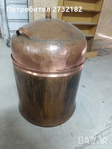 Казан за ракия, меден