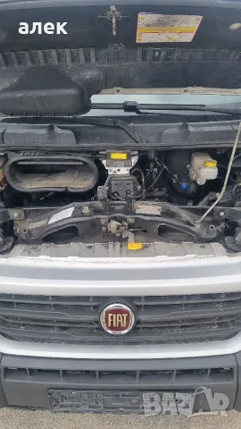 FIAT DUCATO 2.3 150k.s. MAXI, снимка 16 - Бусове и автобуси - 55191994