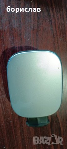 Капаче резервоар за Фолксваген шаран 