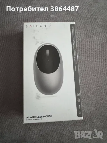 Satechi M1 Wireless Mouse – Bluetooth / USB-C / Aluminum – Silver