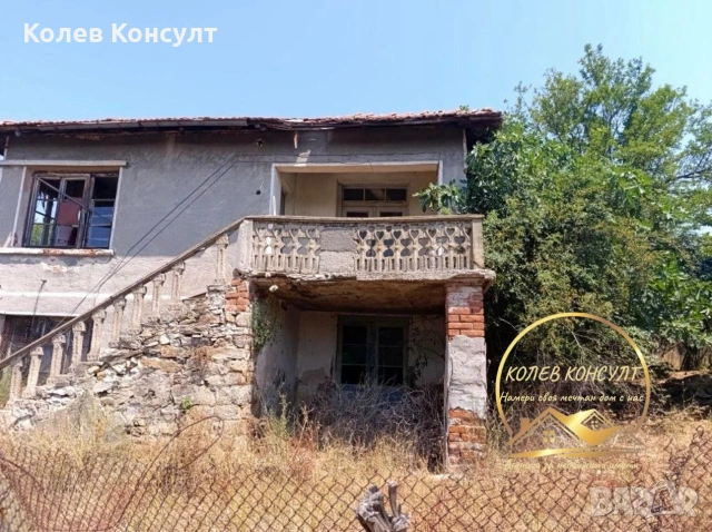 Къща село Момино, снимка 2 - Къщи - 54225888