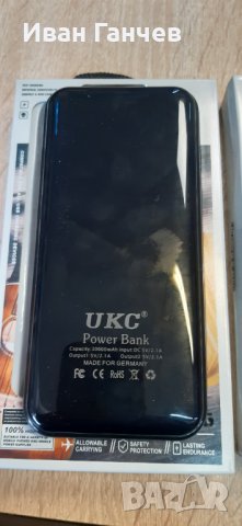 30 000mah Оригинална UKC нова power bank преносима батерия с фенер