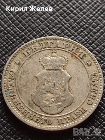 РЯДКА МОНЕТА 20 стотинки 1906г. КНЯЖЕСТВО БЪЛГАРИЯ УНИКАТ ЗА КОЛЕКЦИОНЕРИ 26275, снимка 5 - Нумизматика и бонистика - 39158363
