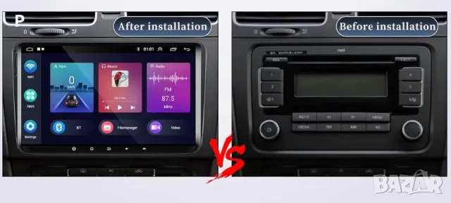 Навигация, мултимедия PODOFO A3081, снимка 18 - Части - 49252333